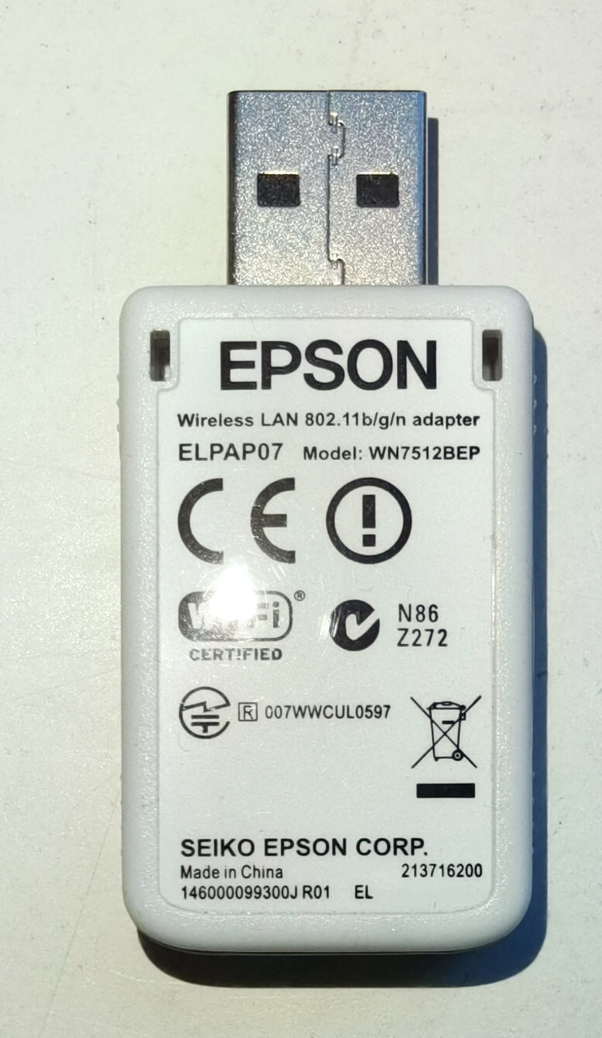 Epson Wireless LAN Adapter - ELPAP07 