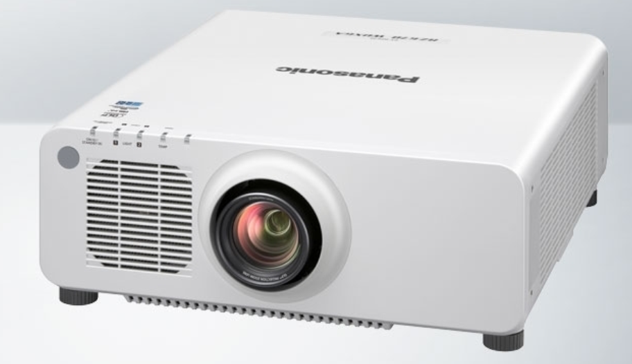 Panasonic PT-RW930 Weiß OHNE Objektiv